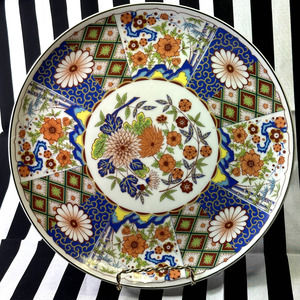 1980's Japanese Shabata Toki Porcelain Display Plate